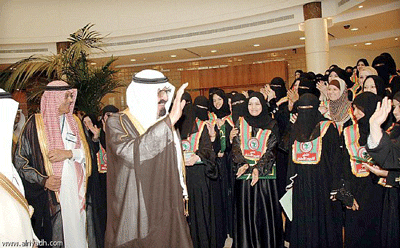 Король Абдалла на встрече с выпускницами университета מלך עבדאללה נפגש עם בוגרות אוניברסיטה